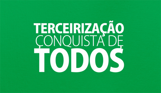 Imagem 1082 no node 2873